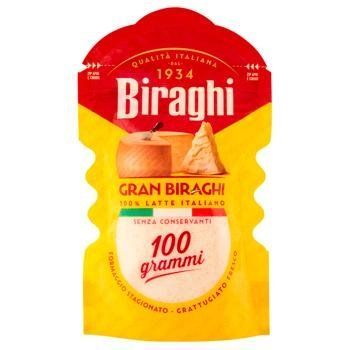 Сир твердий тертий 100г ТМ Gran Biraghi 0148 фото
